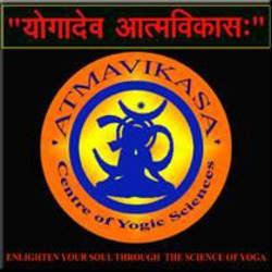 Atmavikasa Centre Of Yogic Sciences Logo 1