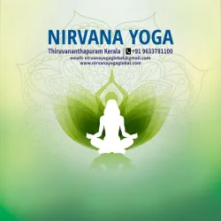 Institute Of Nirvana Yoga Logo 1