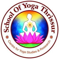 School Of Yoga Logo 1