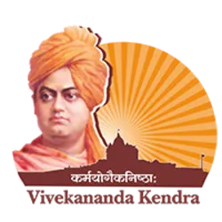 Vivekananda Nagdandi Ashram Sri Ramkrishna Mahasamelan Ashram Logo
